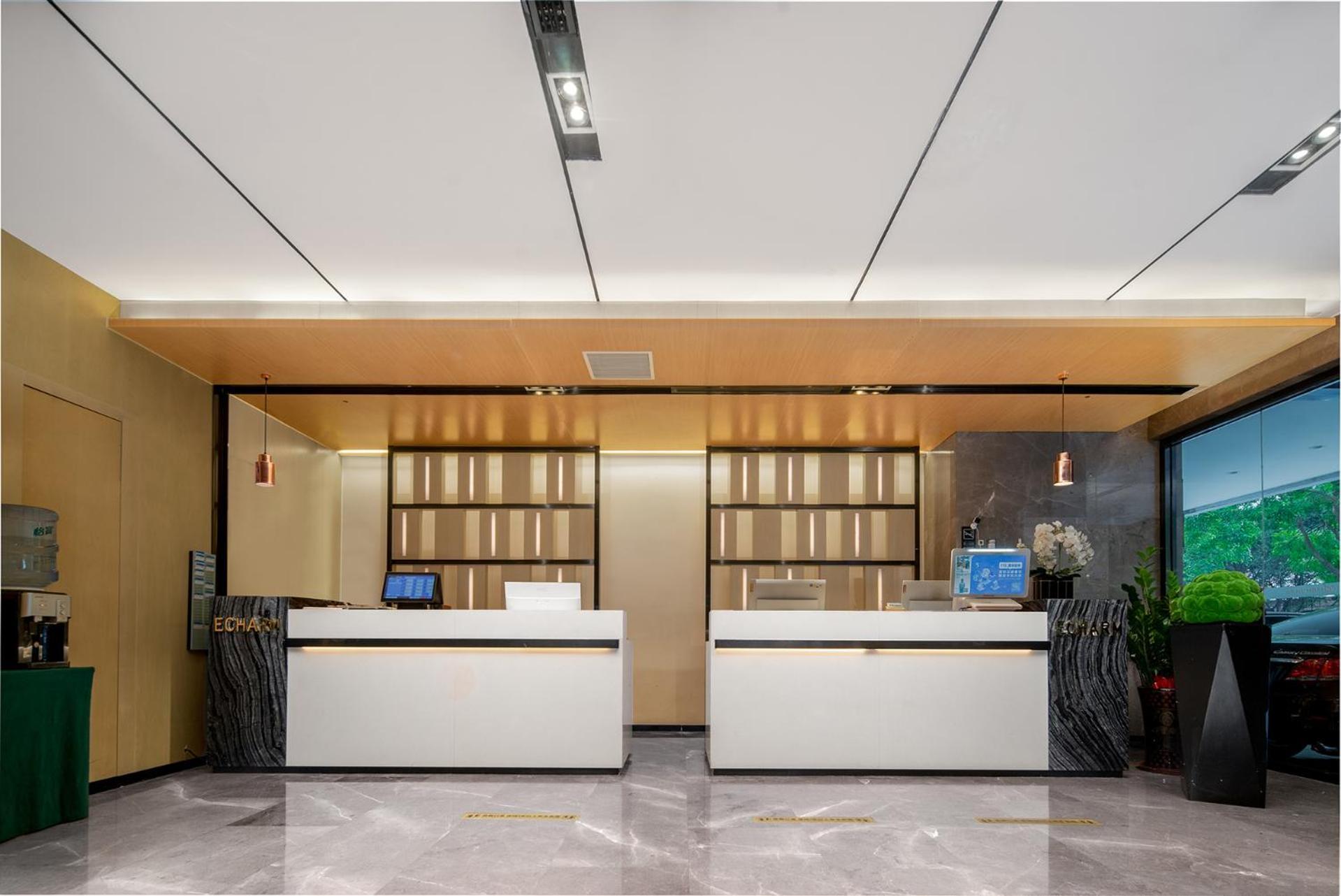 Echarm International Hotel Canton Tower Pazhou Convention And Exhibition Center Lujiang Subway Metro Branch - Free Shuttle Bus To Canton Fair Complex During Canton Fair Period Гуанчжоу Экстерьер фото