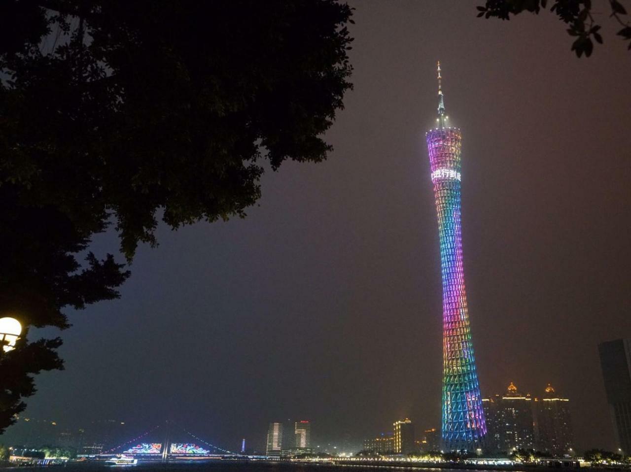 Echarm Hotel Canton Tower Pazhou Exhibition Center Экстерьер фото