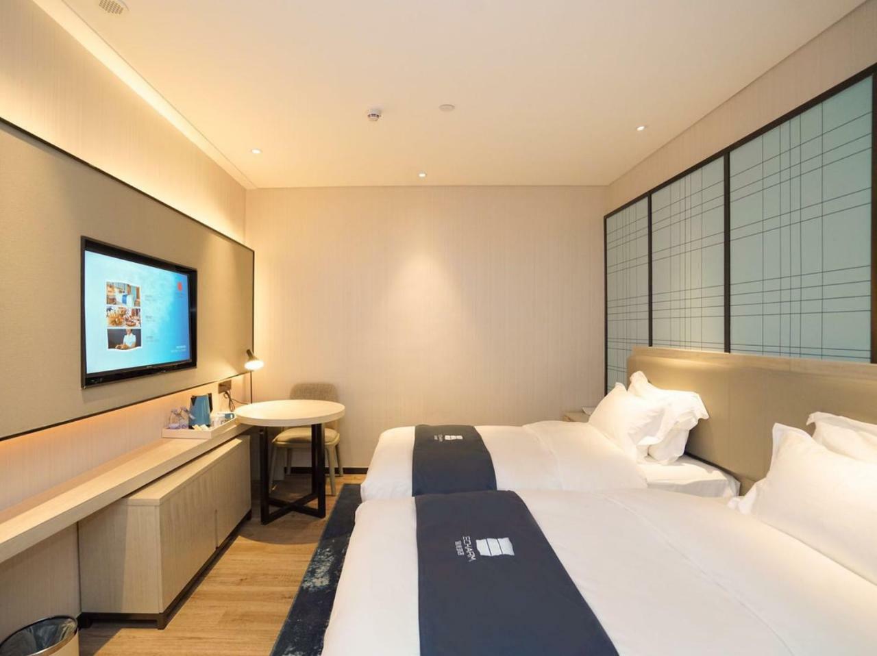 Echarm International Hotel Canton Tower Pazhou Convention And Exhibition Center Lujiang Subway Metro Branch - Free Shuttle Bus To Canton Fair Complex During Canton Fair Period Гуанчжоу Экстерьер фото