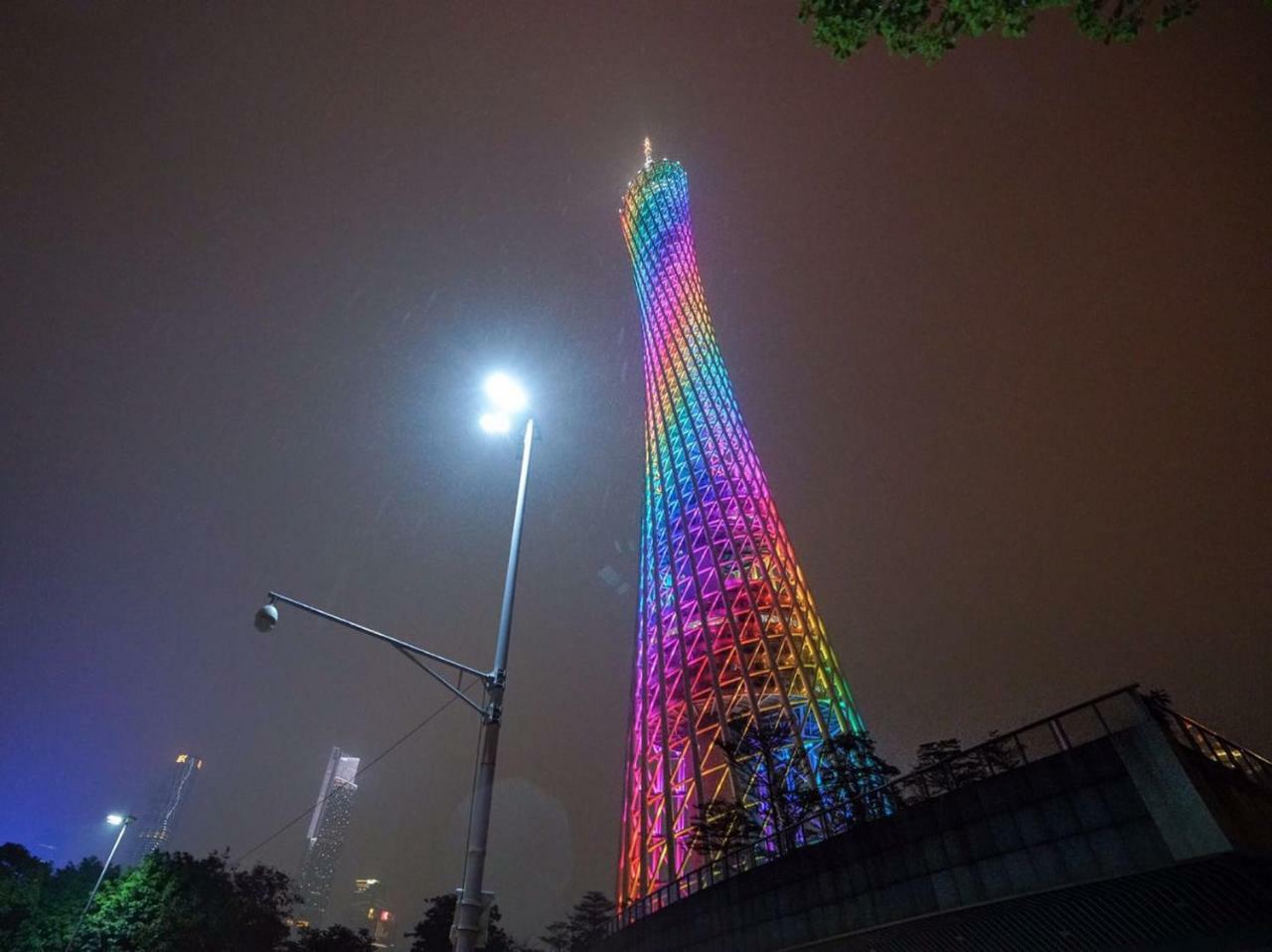 Echarm Hotel Canton Tower Pazhou Exhibition Center Экстерьер фото