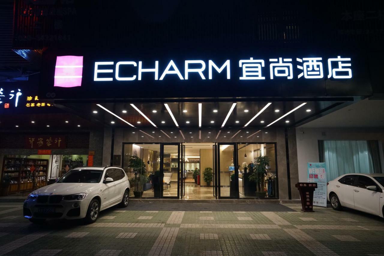 Echarm Hotel Canton Tower Pazhou Exhibition Center Экстерьер фото